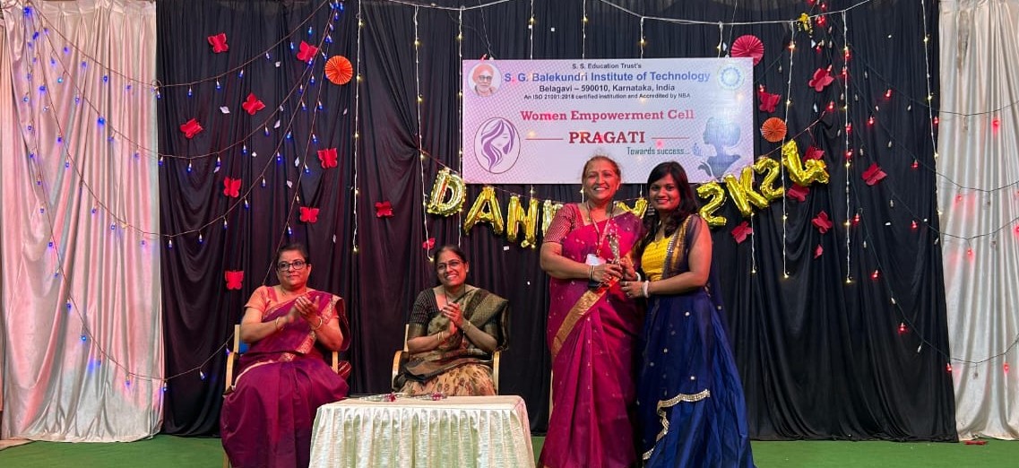 Women Empowerment Cell