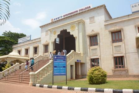 Campus Front View