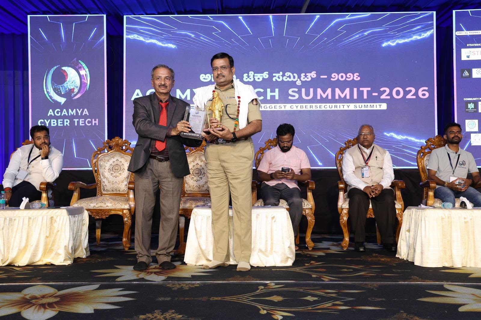 Agamya Cyber Tech Summit 2026 | Belagavi